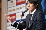 日本代表、中村俊輔ロールモデルコーチ就任が消滅「交渉がまとまらなかったのだろう」技術委員