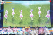 蓮ノ空1stライブの試聴動画見たけど・・・【ラブライブ！】
