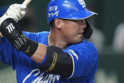 中日・中田翔が1軍わずか5日で抹消　再昇格後は3打席に立ち3の0...前日は試合前練習も姿見せず