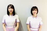【日向坂46】花ちゃんズ、アコースティックライブは延期。