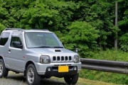 ワイの新車145万で買ったジムニー（8年落ち8万キロ）105万で売れてしまうｗｗｗｗｗｗｗｗｗ