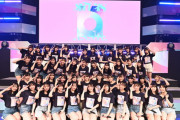 【朗報】STU48研究生 個別浴衣撮影会 実施決定！【6月24日(土) 】
