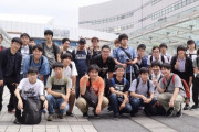 【画像】東京工業大学の集合写真がイケメン揃いすぎるｗｗｗ