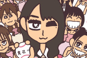 みずしな孝之先生が描いたモーニング娘。’26のイラストきたあああああああああああああああああああああ！！！！！！！！！！！！！！！