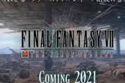 【朗報】FF7舞台のバトロワゲーム、「 ファイナルファンタジーVII ザ ファーストソルジャー」 事前登録開始！！