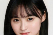 【悲報】乃木坂46遠藤さくらさん、修正されすぎて違和感しかないwwwwwwww