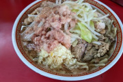 【画像】ラーメンうまそおおおおおおおおおｗｗｗ
