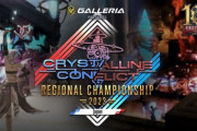 【FF14】クリコン公式大会「CCRC2023 Japan」予選トーナメントが終了、東京ファンフェスに出場する4チームが決定！
