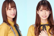10/29放送『GROOVE LINE』佐々木久美＆高本彩花が出演決定！
