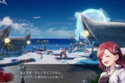 スクエニのファンタジー生活RPG『ハーヴェステラ』発売開始