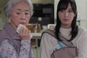 ドラマ版『天久鷹央の推理カルテ』、橋本環奈さんと佐倉綾音さんの共演シーンがYouTubeで公開！