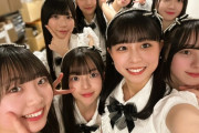 SKE48 研究生のメンバーよりファンの皆様へ新年のごあいさつ まとめ