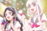 【プリキュア】田中ぷりん＆田中めろん可愛すぎるだろｗｗｗｗｗｗｗｗｗｗ
