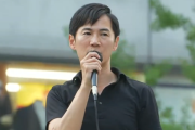 石丸伸二さん、街頭演説で「聞け！国民！」と絶叫