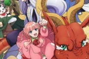 アニメ「ドラゴン、家を買う。」BD全4巻予約開始！各巻3話収録の全4巻構成