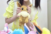齊藤なぎさ『ポケモンの家あつまる？』#ニャぎさちゃん 出演?