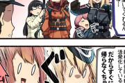 【艦これ】お前らの友軍艦隊の中身予想は？