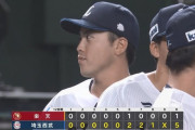 【西武対楽天12回戦】西武が５－１で楽天に勝利し連敗４でストップ！高橋光成が２か月ぶり白星！仲三河優太が１軍初出場初安打初打点！渡部聖弥が逆転弾！