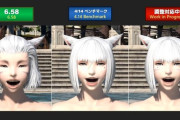 【FF14】7.0発売前に公開されたミコッテのグラアプデ比較画像、未だに謎すぎるｗｗｗｗｗｗ