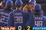 日ハム、開幕の頃とはまるで違う強い勝ち方ができるチームになる