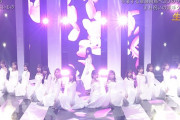 歌終わりのサプライズに驚く飛鳥ちゃんと弓木ちゃんがコチラｗｗｗ【乃木坂46】
