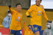 J2第13節　ベガルタ仙台、秋田に3発快勝！今季初の3連勝