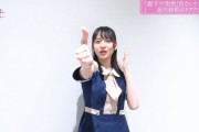 金川紗耶ちゃんが追い込まれて咄嗟に出た言葉ワロタｗｗｗ※gifあり【乃木坂46】