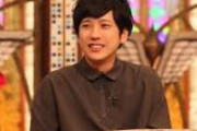 【衝撃画像】二宮和也さん、ガチでバレてしまう