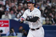 海外「大谷翔平はどんだけ狂ってるんだ！」なんだ、あの打ち方は！？大谷の身体能力は違法もんだぜｗ