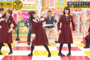 【乃木坂46】奇跡！！！橋本奈々未、復活！！！！！！ｷﾀ━━━━(ﾟ∀ﾟ)━━━━！！！