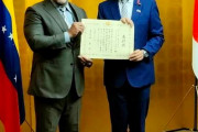 ラミレス氏に外務大臣表彰「ベネズエラと日本の素晴らしさ伝えたい」
