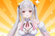 【Vtuber】パトラ、ローン35年から20年へうおおおおおおおお