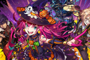 【FGO】「ハロウィン★タウン」の展示イラスト！！　このバンドすこ！！