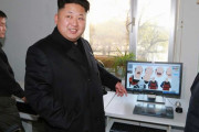 北朝鮮が日本アニメ制作に関与か、クラウドサーバーからファイル発見…米分析！