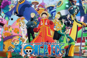 【ネタ可】ONE PIECE麦わらの一味を倒す方法