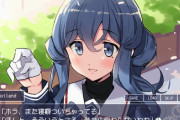【艦これ】学園もののギャルゲーで全員クリアしたら何の説明もなく次からルートが追加されてるタイプのゴトランド 他