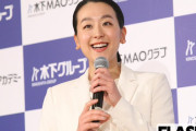 浅田真央と村上佳菜子が断絶報道！「神様」の真央がブチギレて同期を降板させた真相…「第2の浅田真央」との関係崩壊に衝撃走る
