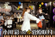 画像　乃木坂46小川彩さん、ロッテのユニフォームを同期の菅原咲月にプレゼントする