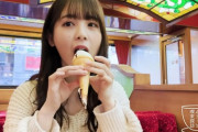 【乃木坂46】筒井あやめの「あーん」がこちら。