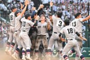 【高校野球】これはイヤらしさの極地に到達したバッターやな