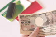 女「はやく今月分の恋人料金払って」