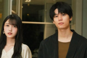 【画像あり】久保史緒里と男性俳優の2ショットがこちらwwwwww