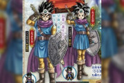 ドラクエ３リメーク版の「性別撤廃」に堀井雄二氏が苦言「誰か文句言う？」　(,,ﾟДﾟ)ポリコレか…