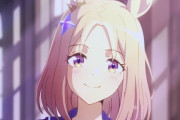 【ウマ娘】お爺ちゃん、チャンミは一昨日やったでしょ？