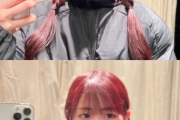 【悲報】伊勢鈴蘭さん、髪をワインレッドに染める