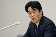 【サル発言】立憲･小西議員、参院政審会長を辞任 ⇒ ネット「これが追加処分？」