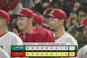 【広島対ヤクルト1回戦】広島が２－１でヤクルトに勝利し連勝！野間が８回決勝の適時三塁打！床田は７回４安打９奪三振！ヤクルトは今季初黒星