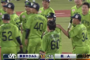 巨0-6ヤ→巨7-6ヤ→巨7-10ヤ→巨10-10ヤ