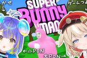 【実況】宙科そぴあと鈴鳴つづりがSuper Bunny Manで協力プレイ、凸凹コンビのシナジーを発揮する