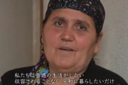 クルド人「日本は拷問も兵役義務もないと聞いたから子供を連れてきたのに迫害されている」